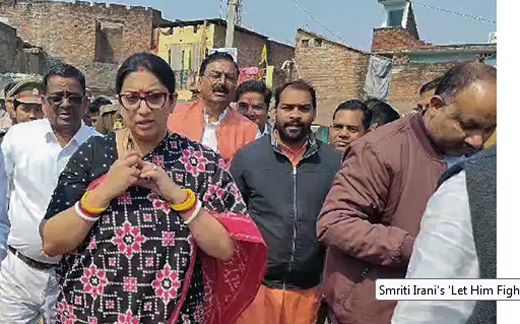 smriti-rahul